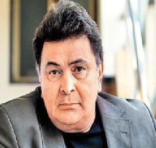 Gajendra Chauhan willingly resigns - Rishi Kapoor | गजेंद्र चौहान यांनी स्वेच्छेने राजीनामा द्यावा- ऋषी कपूर Gajendra Chauhan willingly resigns - Rishi Kapoor | गजेंद्र चौहान यांनी स्वेच्छेने राजीनामा द्यावा- ऋषी कपूर