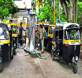 Certificate after the check | तपासणीनंतरच रिक्षांना प्रमाणपत्र