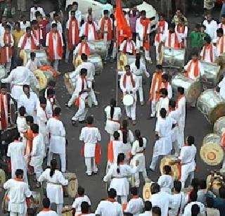 Start of preparation of drum teams | ढोल पथकांच्या तयारीला सुरुवात