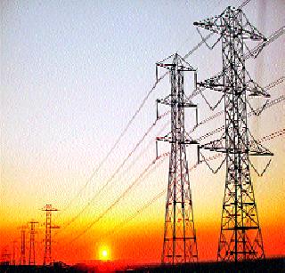 The power plant needs to be stopped | वीजचोरीला आळा घालणे गरजेचे The power plant needs to be stopped | वीजचोरीला आळा घालणे गरजेचे