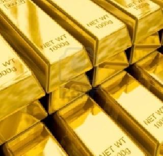 Gold prices fell, silver was strong | सोन्याचा भाव घसरला, चांदी मजबूत