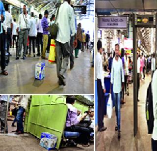 Questioner about the alert of 'Daksh' Mumbai | ‘दक्ष’ मुंबईकरांच्या सतर्कतेवर प्रश्नचिन्ह Questioner about the alert of 'Daksh' Mumbai | ‘दक्ष’ मुंबईकरांच्या सतर्कतेवर प्रश्नचिन्ह