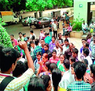 Three thousand students deprived | तीन हजारांवर विद्यार्थी वंचित