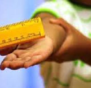 Doctor of education | शिक्षिकेला भोवणार छडीची विद्या