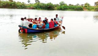 Interesting Travel: | जीवघेणा तरीही मजेशीर प्रवास :