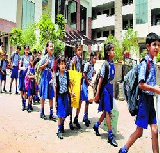 Schools 'admission' business! | शाळांचा ‘अॅडमिशन’ धंदा ! Schools 'admission' business! | शाळांचा ‘अॅडमिशन’ धंदा !