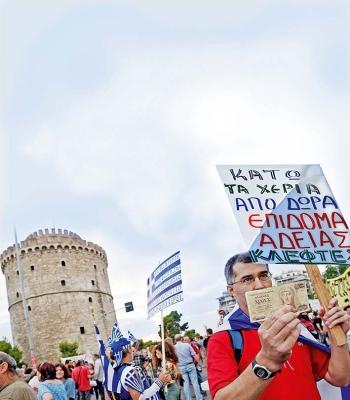 A Nanna Country | एक नन्ना देश A Nanna Country | एक नन्ना देश