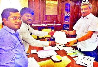 Power Conservation Account Optimized | वीजप्रश्नी संरक्षण खाते अनुकूल Power Conservation Account Optimized | वीजप्रश्नी संरक्षण खाते अनुकूल