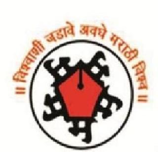 Sheshrao More, President of World Literature Conference | विश्व साहित्य संमेलनाच्या अध्यक्षपदी शेषराव मोरे