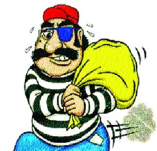 The search for theft in Paradar | पणदरे येथील जबरी चोरीचा शोध