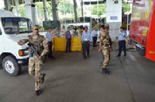 Airport ready for emergency situations | आपातकालीन परिस्थितीसाठी विमानतळ सज्ज