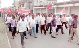 Workers, Farmers and Farmers' Front Against Anti-Constitution | ंशासनाविरोधात कामगार, शेतकरी व शेतमजुरांचा मोर्चा Workers, Farmers and Farmers' Front Against Anti-Constitution | ंशासनाविरोधात कामगार, शेतकरी व शेतमजुरांचा मोर्चा