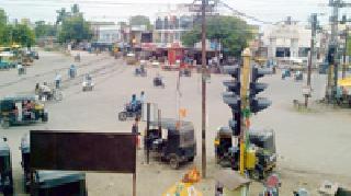 Strange sorrow of the Arvi Naka | आर्वी नाक्याची अजब व्यथा