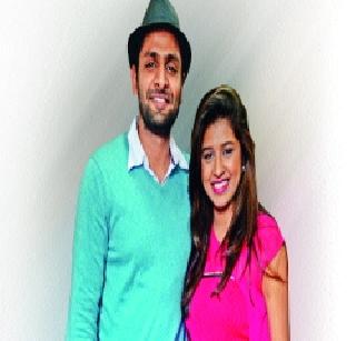Romantic and thriller 'shortcut' | रोमँटिक अन् थ्रिलरचा ‘शॉर्टकट’ Romantic and thriller 'shortcut' | रोमँटिक अन् थ्रिलरचा ‘शॉर्टकट’