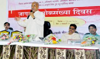 Awareness need to control | नियंत्रणासाठी जागृतीची गरज Awareness need to control | नियंत्रणासाठी जागृतीची गरज