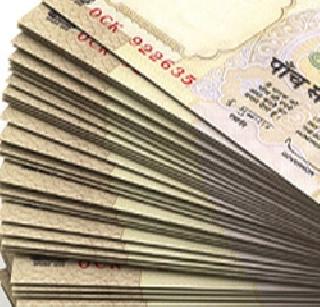 Holders of counterfeit notes | बनावट नोटांचा सूत्रधार ताब्यात Holders of counterfeit notes | बनावट नोटांचा सूत्रधार ताब्यात