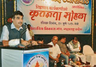 The Central Government is behind Ayurveda | केंद्र सरकार आयुर्वेदाच्या पाठीशी