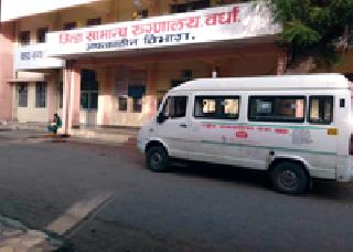 Waterborne illness | जलजन्य आजाराचे थैमान