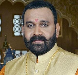 'Udan' Femin was arrested for sexual harassment | 'उडान'फेम अभिनेत्याला लैंगिक शोषणप्रकरणी अटक 'Udan' Femin was arrested for sexual harassment | 'उडान'फेम अभिनेत्याला लैंगिक शोषणप्रकरणी अटक
