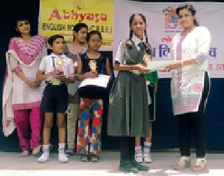 Tanmay, Karisma, Pallavi Top | तन्मय, करिश्मा, पल्लवी अव्वल