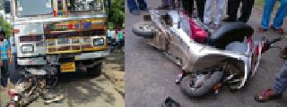 Five people were injured in two accidents | दोन अपघातात पाचजण जखमी