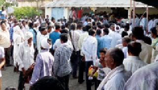 Tornado rush: | तुफान गर्दी :