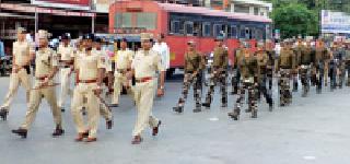 PathString: | पथसंचलन : PathString: | पथसंचलन :