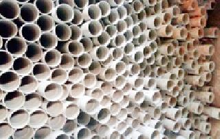 Supplier Corp. of Ses Fund Fund | सेस फंडातील साहित्याला पुरवठादारांचा सुरुंग