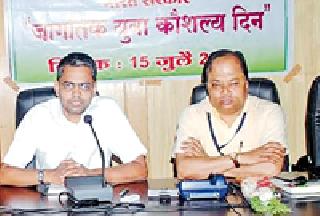 Manpower generation through skill development | कौशल्य विकासाद्वारे मनुष्यबळाची निर्मिती Manpower generation through skill development | कौशल्य विकासाद्वारे मनुष्यबळाची निर्मिती