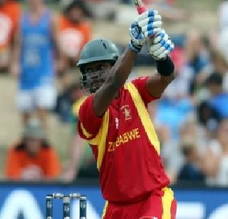 Zimbabwe's first win; India beat by 10 runs | झिम्बाब्वेचा पहिला विजय; भारतावर १० धावांनी मात Zimbabwe's first win; India beat by 10 runs | झिम्बाब्वेचा पहिला विजय; भारतावर १० धावांनी मात