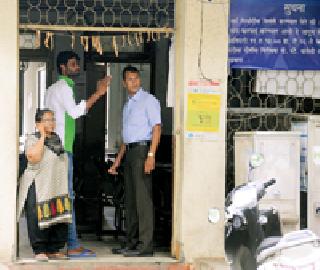 Crime against 12 people with Metrics director | मेट्रिक्सच्या संचालकासह १२ जणांविरुद्ध गुन्हे Crime against 12 people with Metrics director | मेट्रिक्सच्या संचालकासह १२ जणांविरुद्ध गुन्हे