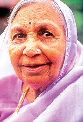 Matoshree Veena Devi Darda Honors | मातोश्री वीणादेवी दर्डा यांना आदरांजली