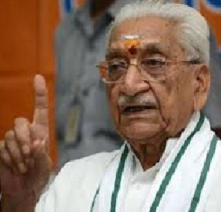India's Hindu Nation - By 2020 - Ashok Singhal | २०२० पर्यंत भारत हिंदू राष्ट्र - अशोक सिंघल India's Hindu Nation - By 2020 - Ashok Singhal | २०२० पर्यंत भारत हिंदू राष्ट्र - अशोक सिंघल