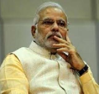 Forgery of the kingdom | राजधर्माचा विसर