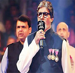 The pro Kabadi celebrated 'Panga' continues | प्रो कबड्डीचा दिमाखदार ‘पंगा’ सुरू