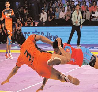 'U Mumba' removes Vachpa | ‘यू मुंबा’ ने काढला वचपा....