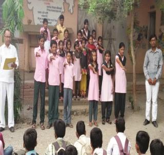 Democracy lessons in Shivaji school! | शिवाजी विद्यालयात लोकशाहीचे धडे !