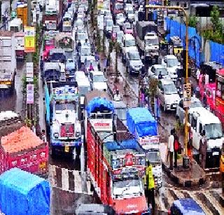 When to get rid of traffic? | वाहतूककोंडीतून सुटका होणार कधी?