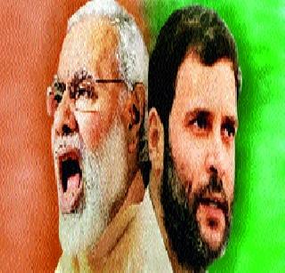 Miracles can save the reputation of the BJP | चमत्कारच भाजपाची इभ्रत वाचवू शकेल