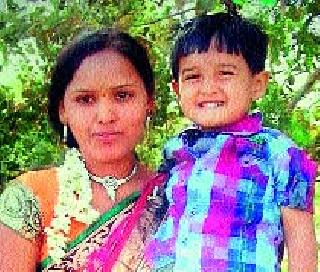 Offense of marriage suicides | विवाहितेच्या आत्महत्त्येप्रकरणी गुन्हा