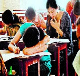 Tenth round review today | आजपासून दहावीची फेरपरीक्षा