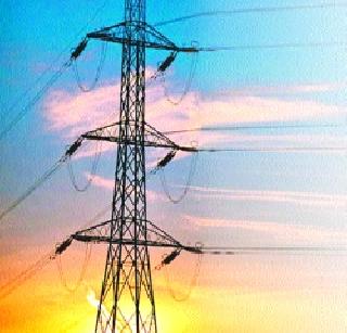 2500 MW Power Generation | २५०० मेगावॅट वीजनिर्मिती 2500 MW Power Generation | २५०० मेगावॅट वीजनिर्मिती