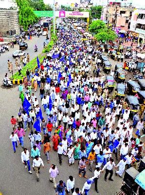 'Arochha' Front of various RPI organizations | रिपाइंच्या विविध संघटनांचा ‘आक्रोश’ मोर्चा
