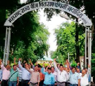 Boycott boycott on campus meeting | बच्चू कडूंच्या बैठकीवर अभियंत्यांचा बहिष्कार