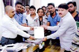 Arrest Jitendra Awhad | जितेंद्र आव्हाडांना अटक करा