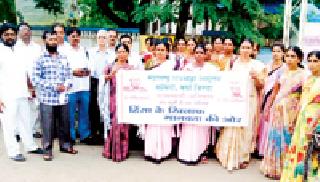 Request for PM to investigate murder | हत्येच्या तपासासाठी पंतप्रधानांना निवेदन