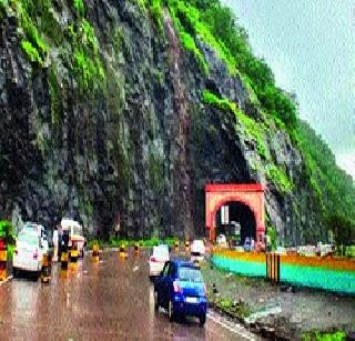 Traffic will continue | वाहतूक सुरूच राहणार