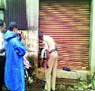 Notice to Police of Supply Department | पुरवठा विभागाची पोलिसांना नोटीस