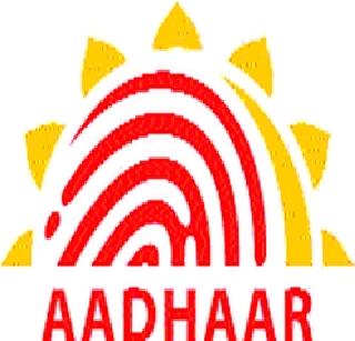 Players are now forced to bank accounts | क्रीडापटूंना आता बॅँक खात्याची सक्ती