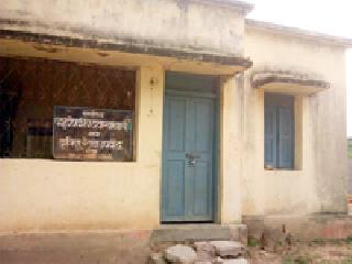 GEDA veterinary dispenser locked for two months | गेदाचा पशुवैद्यकीय दवाखाना दोन महिन्यांपासून कुलूपबंद